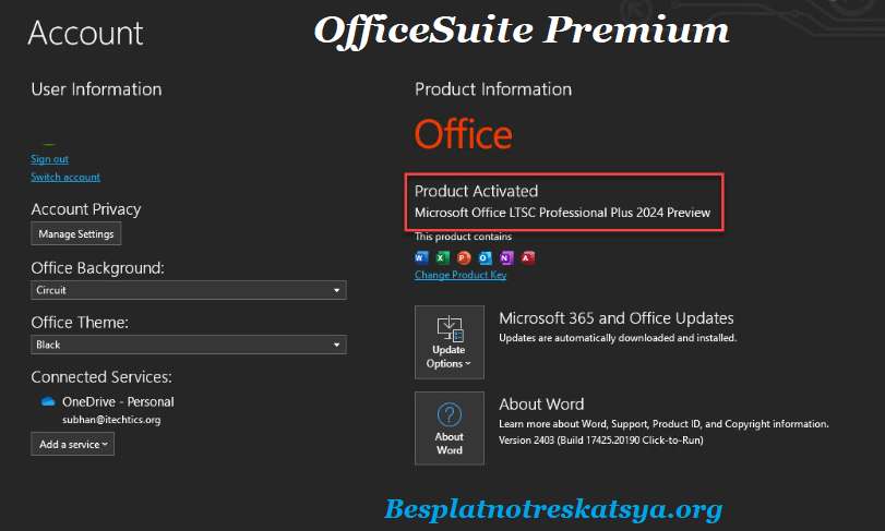 OfficeSuite Premium Трескаться