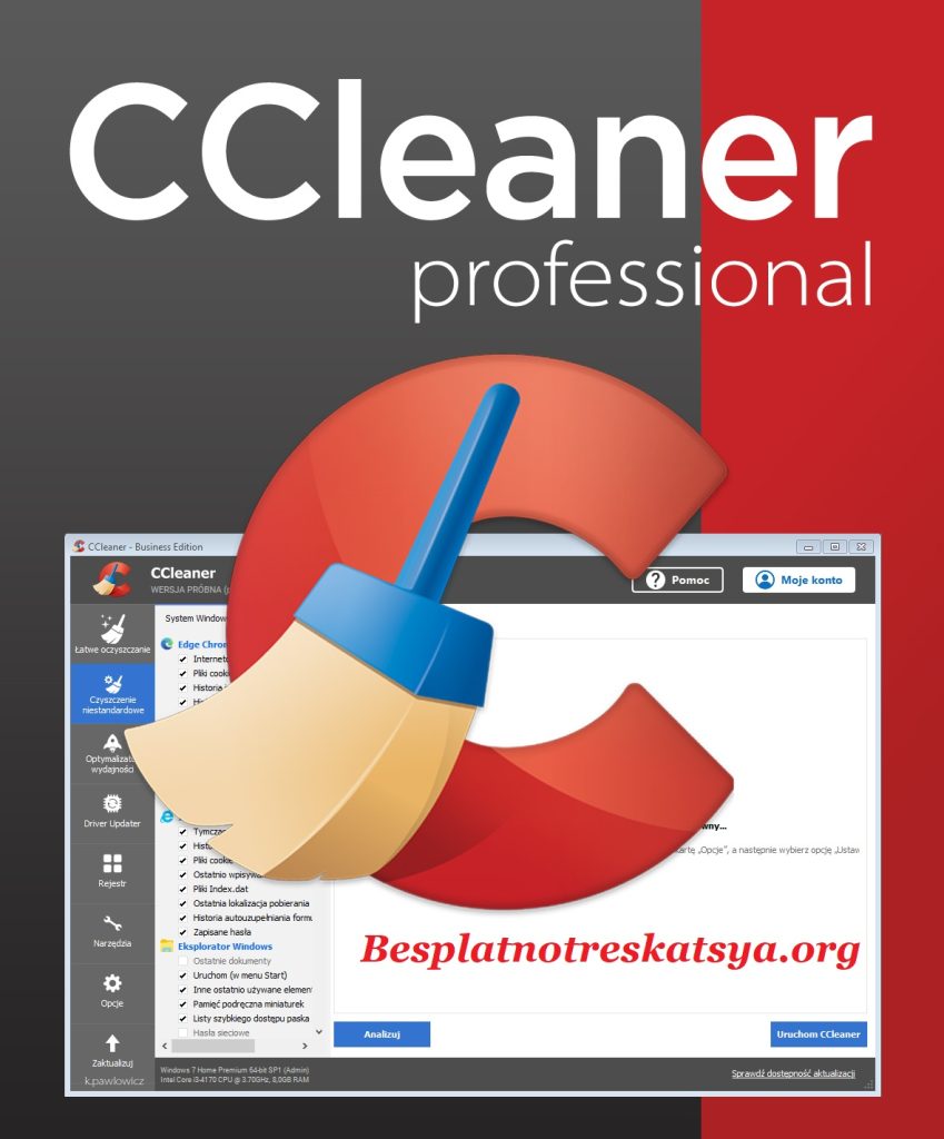 CCleaner-Professional-Download