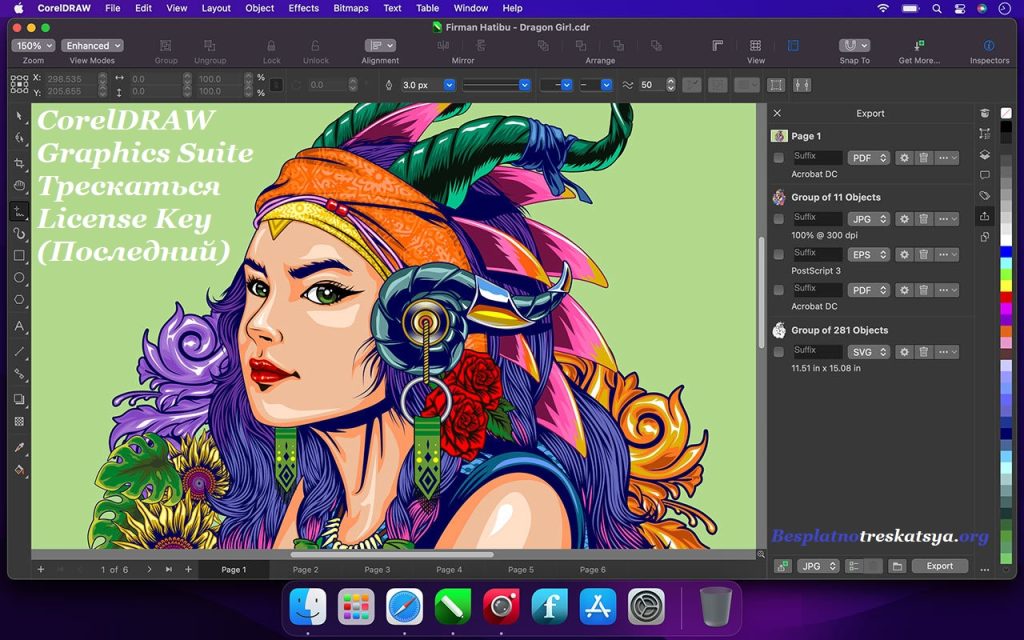 CorelDRAW Graphic Suite 365 2024