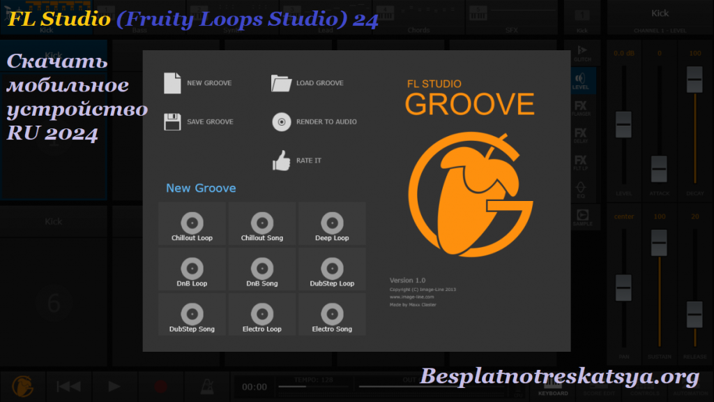 FL-Studio-Groove-For-Windows