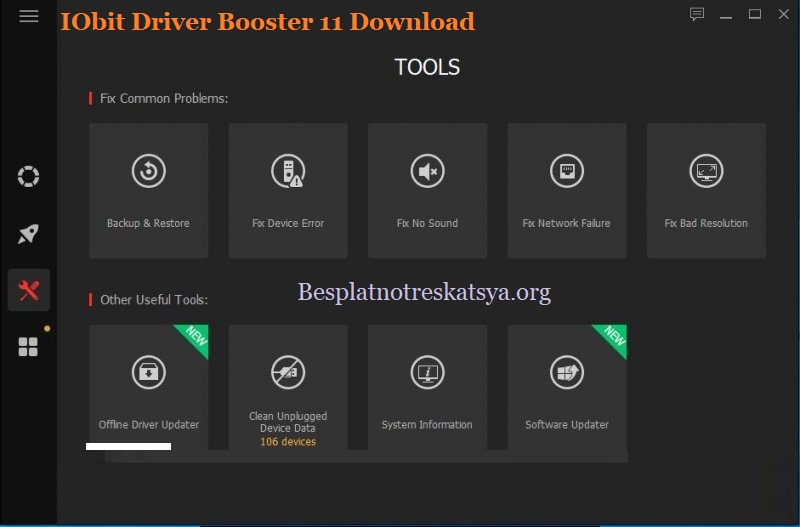 IObit-Driver-Booster-Pro-Tools