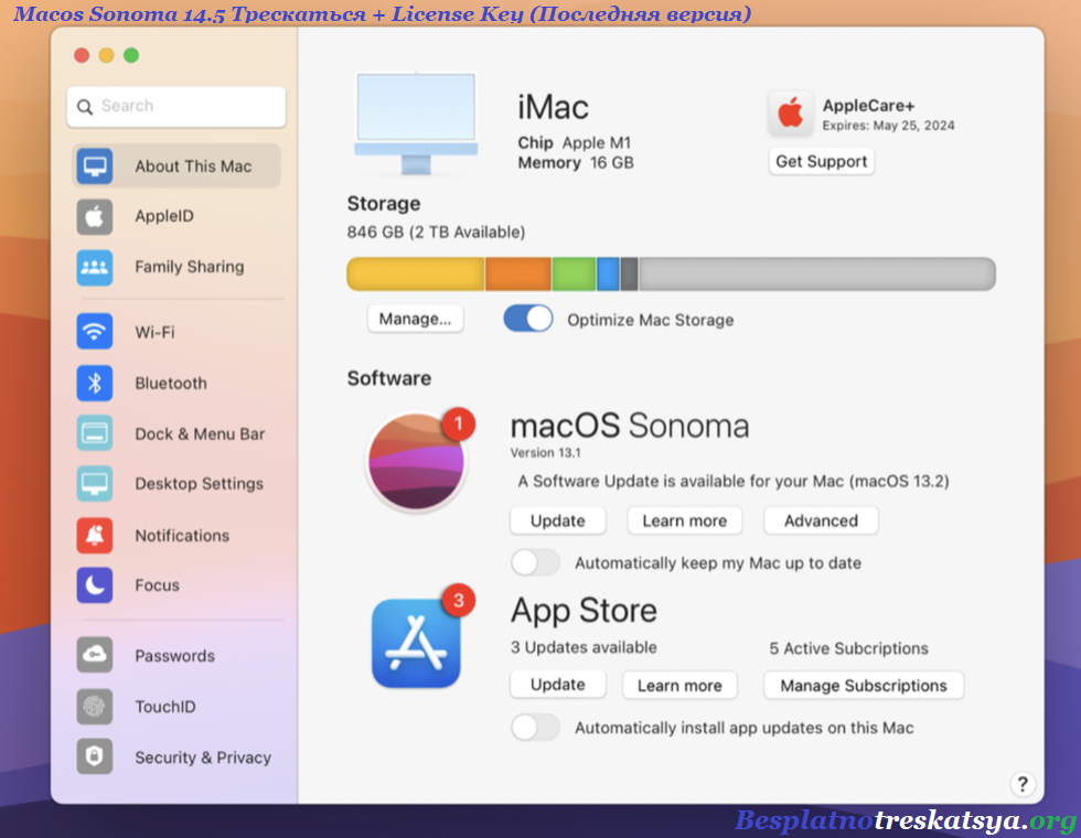 MacOS Sonoma besplatnotreskatsya