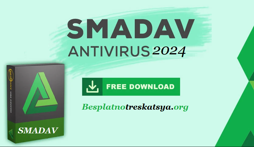 Smadav Download Free