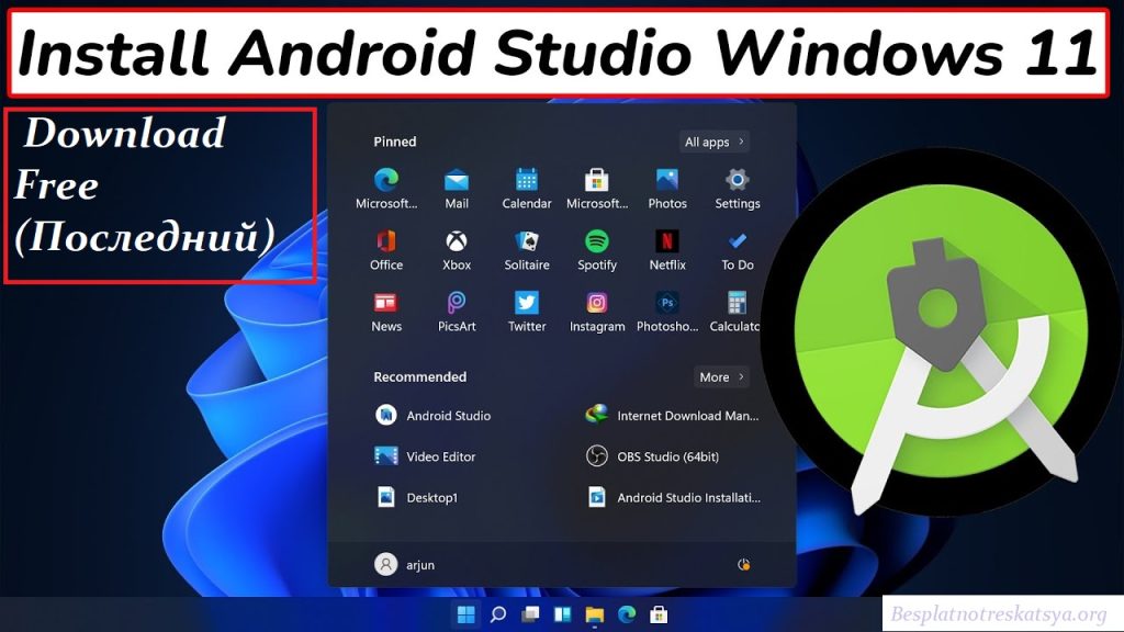 Android Studio Installation