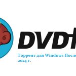 DVDFab-Free-Download