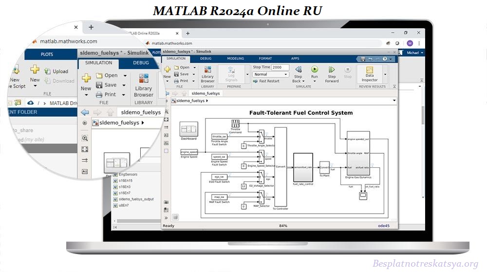 MATLAB Simulink For Students