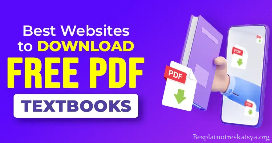 PDF Replacer Portable