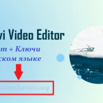 Movavi Video Editor Torrent