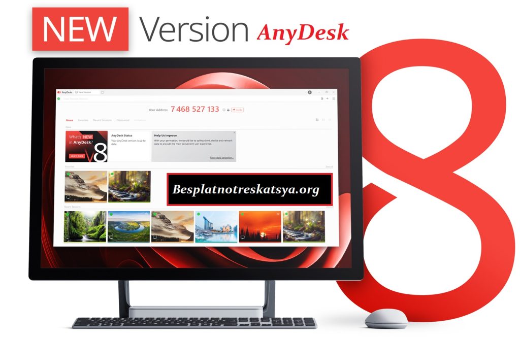 anydesk-device-windows-04fa31