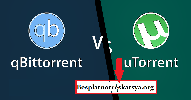 qBittorrent-vs-uTorrent