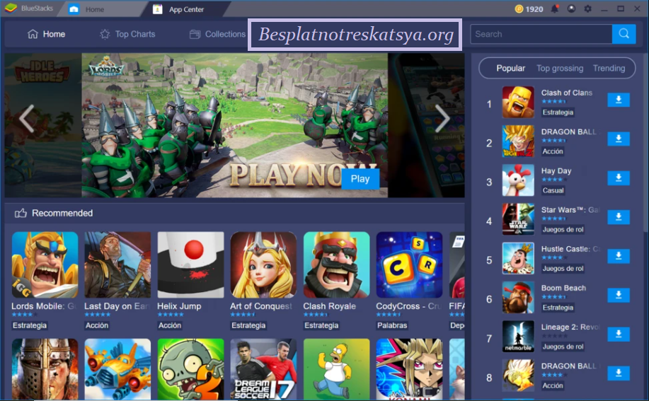 BlueStacks Torrent